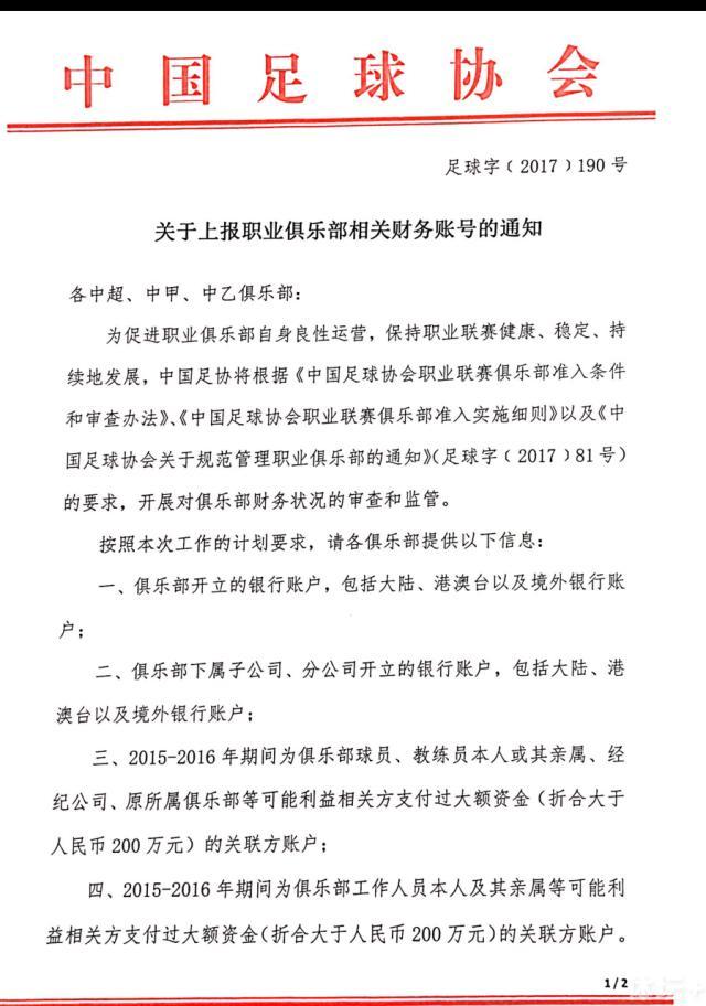 【比赛关键事件】第69分钟，马里奥-鲁伊左路斜传到禁区内，奥斯梅恩头球攻门，球被门将扑了一下后击中立柱弹入网窝，那不勒斯1-0领先！